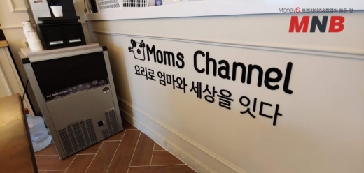 사진=강동완기자