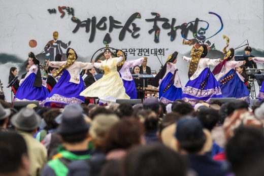 제5회 계양산 국악제 개최 모습/사진제공=계양구청