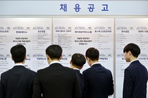 /사진=뉴시스 우종록 기자