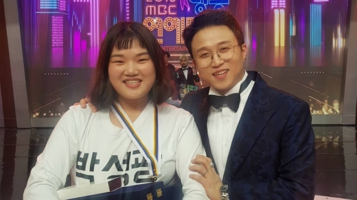 '송이 매니저' 임송(왼쪽)과 개그맨 박성광. /사진=박성광 인스타그램
