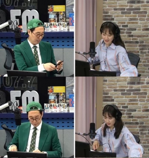 주시은 아나운서. /사진=SBS '김영철의 파워FM' 보이는 라디오 방송화면 캡처