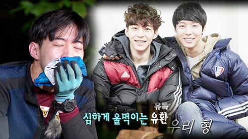 마약혐의 박유천. 박유천 마약 인정. 사진은 박유환(왼쪽)과 박유천. /사진=SBS 방송캡처 