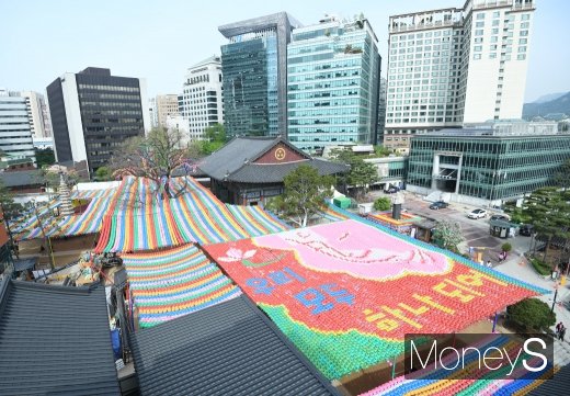 [머니S포토] '우리 모두 하나되어'