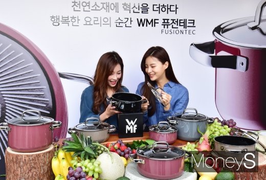 [머니S포토] WMF 퓨전테크, 천연 미네랄+특수 강철이 일체형으로 결합하다