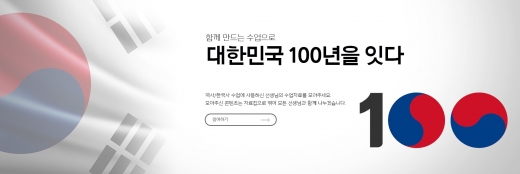 ©미래엔