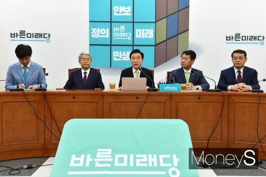 [머니S포토] 기자회견 갖는 손학규 바른미래당 대표