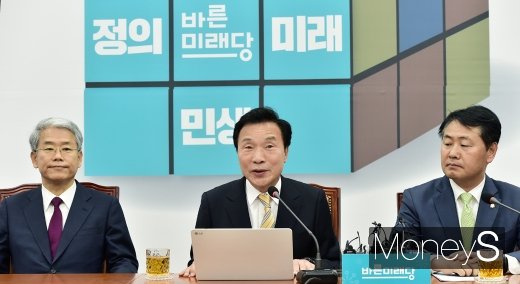 [머니S포토] 패스트트랙 손학규 