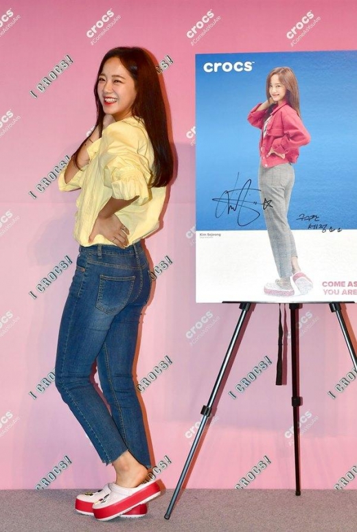 [★패션] 김세정, 개나리 꽃 같은 상큼한 캐주얼룩
