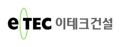 이테크건설이 올 1분기 340억원의 영업이익을 기록했다. /사진=이테크건설