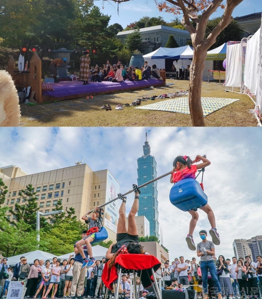 '2019 ASAF' 참가작 사진. / 자료제공=안산문화재단