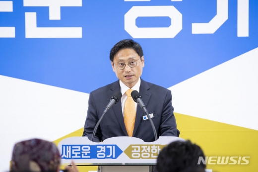 오후석 경기도 문화체육관광국장이 30일 오전 경기도청 브리핑룸에서 기자회견을 열고 '경기도 게임산업 육성 추진계획'을 발표하고 있다. / 사진제공=경기도 