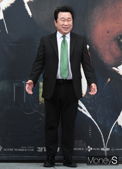[머니S포토] 임하룡 '내가 바로 이장'