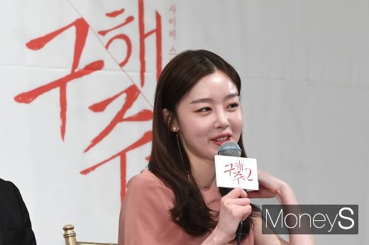 [머니S포토] '구해줘2' 한선화 
