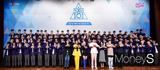 [머니S포토] 아이돌 데뷔 프로그램, 프로듀스 X 101 시즌 4로 돌아왔다!