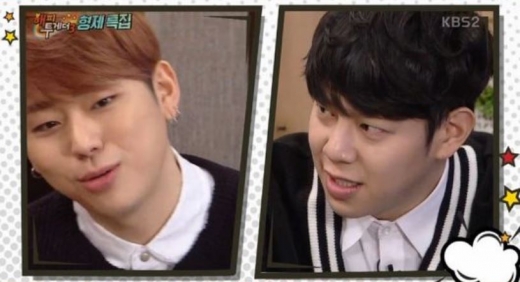 지코(왼쪽)와 우태운. /사진=해피투게더 방송캡처