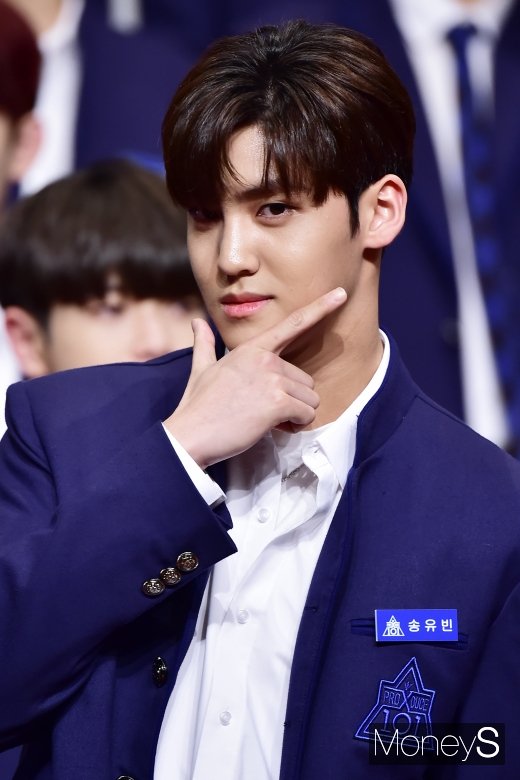 [머니S포토] 프로듀스X101 송유빈, 국프들 설레게 할  비주얼