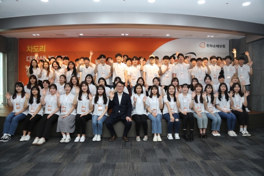 차도리 대학봉사단./사진=한화손해보험 제공