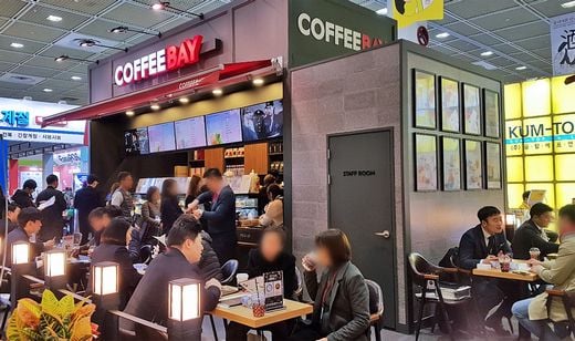 커피베이, 5월 카페 창업 설명회 개최