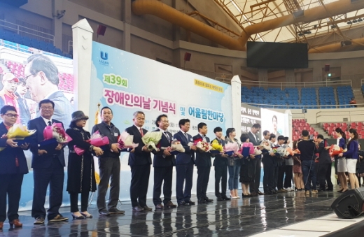 /사진제공=동서발전