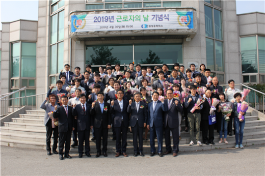 /사진제공=안성상공회의소