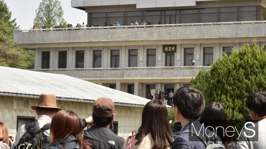 [머니S포토] JSA 남측 개방, 판문각 관광 언제쯤 가능할까?