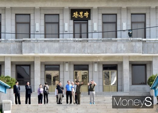 [머니S포토] JSA 남측, 북 판문각까지 불과 100m
