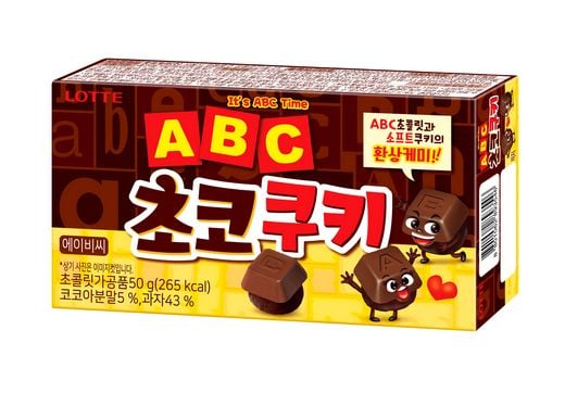 롯데제과, ‘ABC초콜릿’과 쿠키의 만남 ‘ABC초코쿠키’ 출시