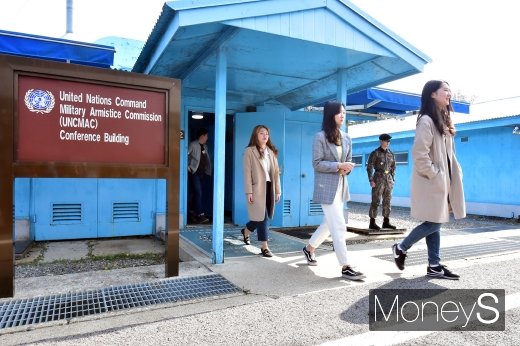 [머니S포토] 오늘부터 JSA 남측지역 본격 개방