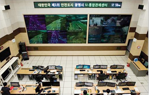 광명시 관제센터. / 사진제공=광명시