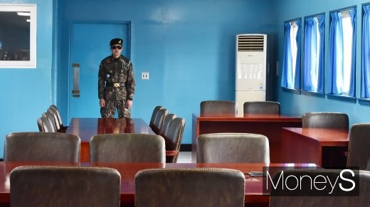 [머니S포토] 판문점 중립국감독위원회의실