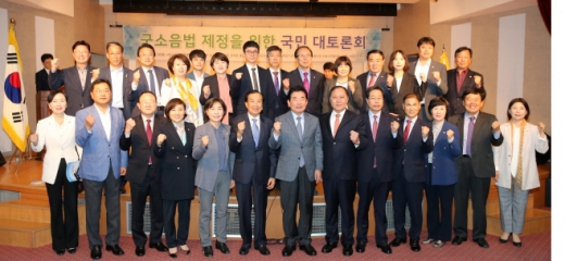 /사진제공=수원시의회