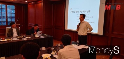 사진=강동완 기자