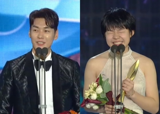 2019 백상예술대상. 신인상. 김영광. 이재인. /사진=백상예술대상 방송 화면 캡처