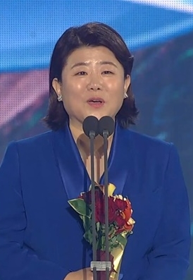 2019 백상예술대상. 이정은. 여자조연상. /사진=백상예술대상 방송 화면 캡처