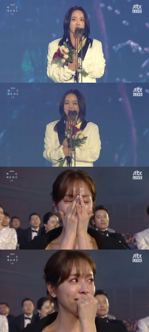 2019 백상예술대상. 배우 권소현. 배우 故김주혁과 권소현이 '제55회 백상예술대상'에서 영화부문 남녀조연상을 수상했다. /사진=백상예술대상 방송 화면 캡처