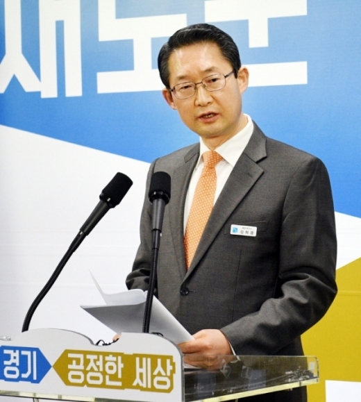 김희겸 행정1부지사를 단장으로 한 경기도 대표단이 오는 2일부터 10일까지 6박 9일간의 일정으로 멕시코, 콜롬비아, 미국을 차례로 방문한다. / 사진제공=경기도