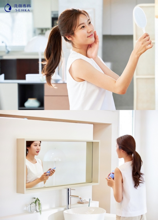 ©센카