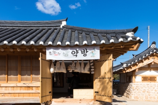 사의재 저잣거리의 약방. /사진=한국관광공사