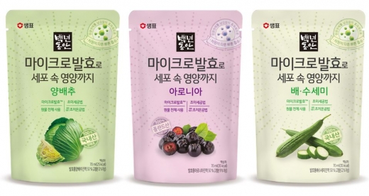 샘표 ‘백년동안 마이크로발효 건강즙’ 3종
