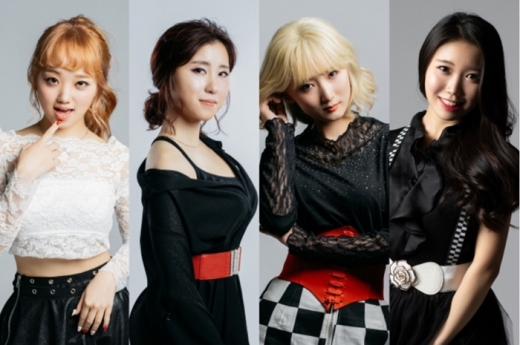 칠리첼리. /사진=드림엔터테인먼트 도쿄