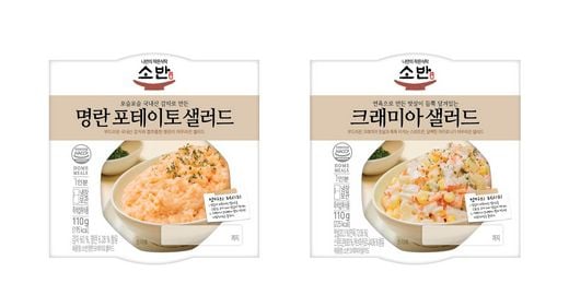 세븐일레븐 '소반 조리 샐러드' … 브런치 메뉴로 간편하게 활용해보세요