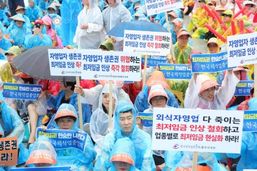 .사진=뉴시스 배훈식 기자 