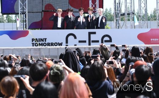 [머니S포토] NCT드림 '팬들 설레게 하는 하트'