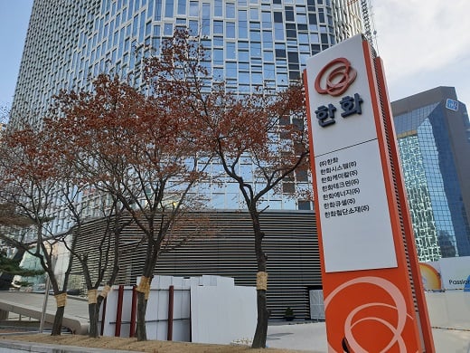 사진=머니S DB.