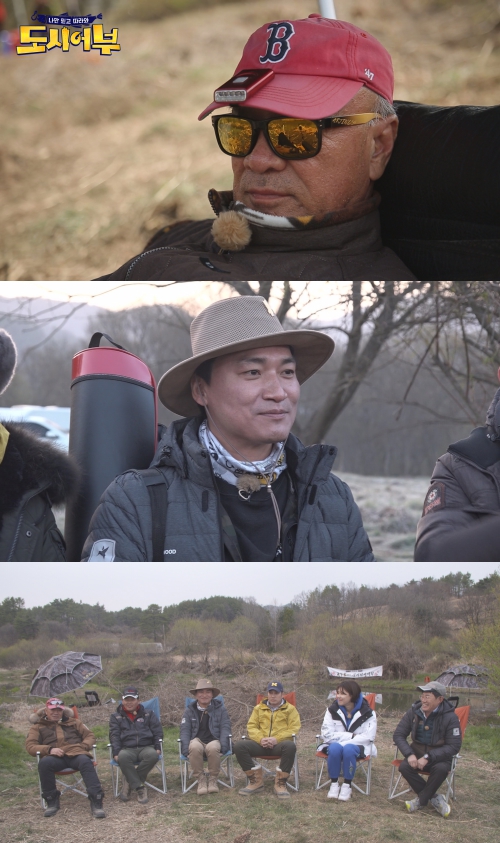 도시어부 촬영중단. /사진=채널A 제공