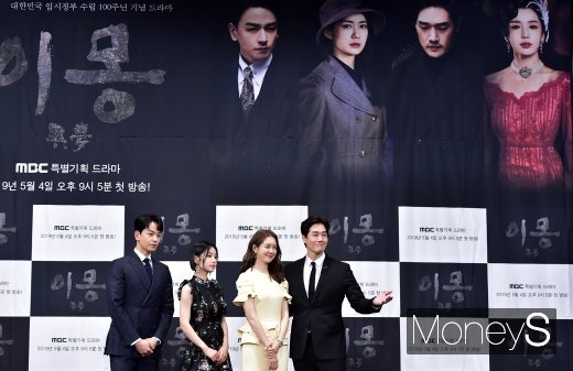 [머니S포토] 임정 수립 100주년 드라마 '이몽', 4일 밤 첫 방송