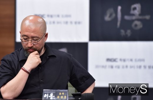 [머니S포토] 이몽 윤상호, 