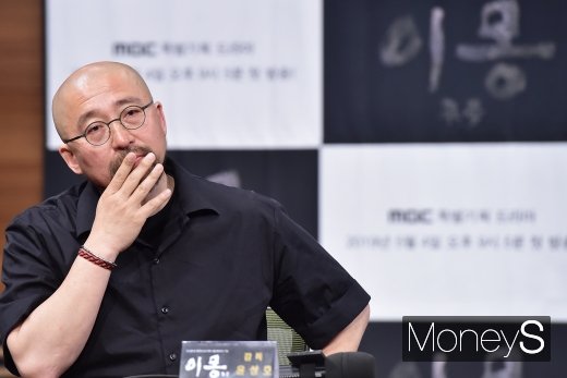 [머니S포토] 윤상호, 