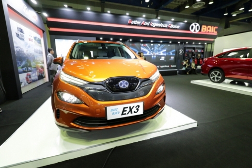BAIC EX3. /사진=BAIC