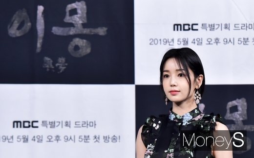 [머니S포토] 남규리 